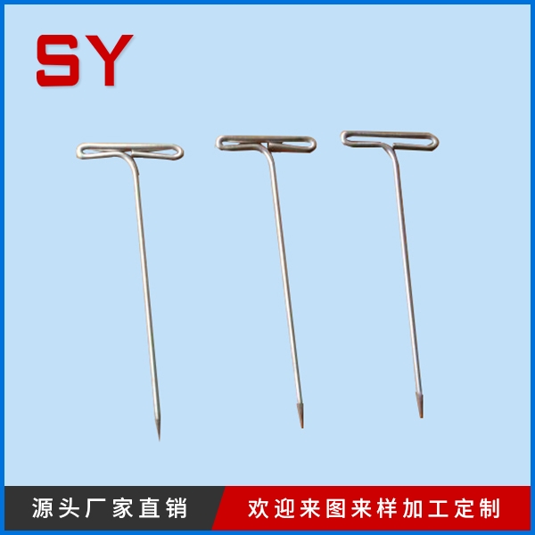 磨尖厂商