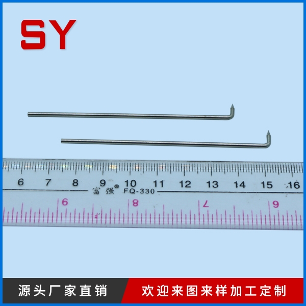 磨尖批发