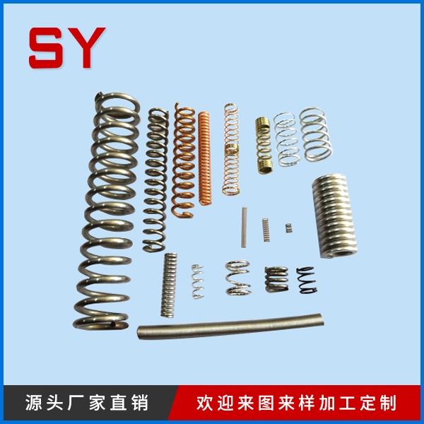 微型弹簧进行表面处理的方法